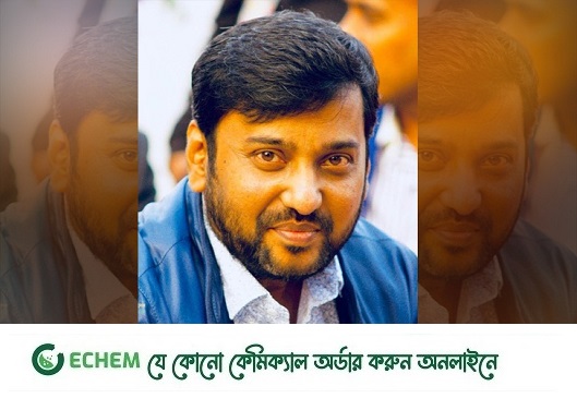 দেশে ফিরেছেন সম্রাট ভারতে চিকিৎসা শেষে