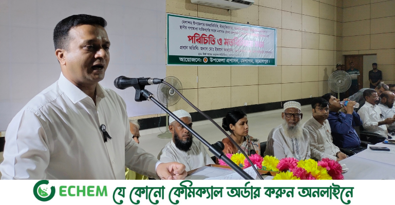 মেলান্দহে নবাগত জেলা প্রশাসকের পরিচিতি ও মতবিনিময়