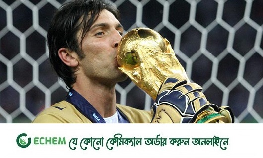 অবশেষে থামলেন জিয়ানলুইগি বুফোঁ