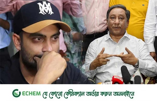 বিসিবি-তামিমের বিশেষ বৈঠক  আজ