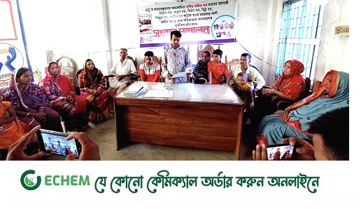 রামুতে প্রাণনাশের হুমকীর প্রতিবাদে ও হত্যা মামলার সুষ্ঠু বিচারের দাবিতে সংবাদ সম্মেলন