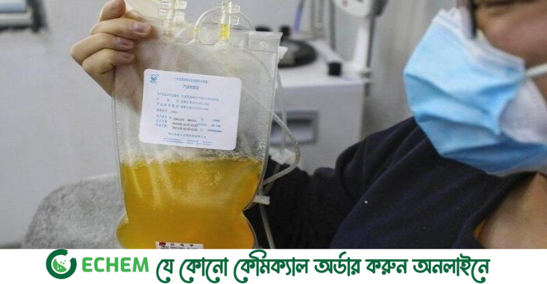 Plasma donation: How can you donate plasma?