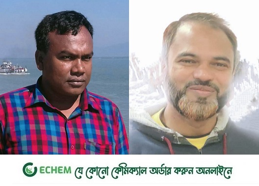 হাতীবান্ধা উপজেলা মুক্তিযোদ্ধা সংসদ সন্তান কমান্ড কমিটি গঠন