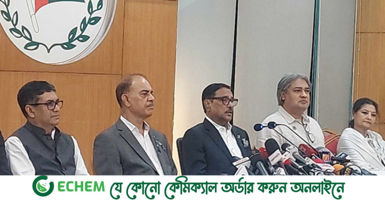 তত্ত্বাবধায়ক সরকার নিয়ে কোনো কথা বলেননি মার্কিন রাষ্ট্রদূত: ওবায়দুল কাদের