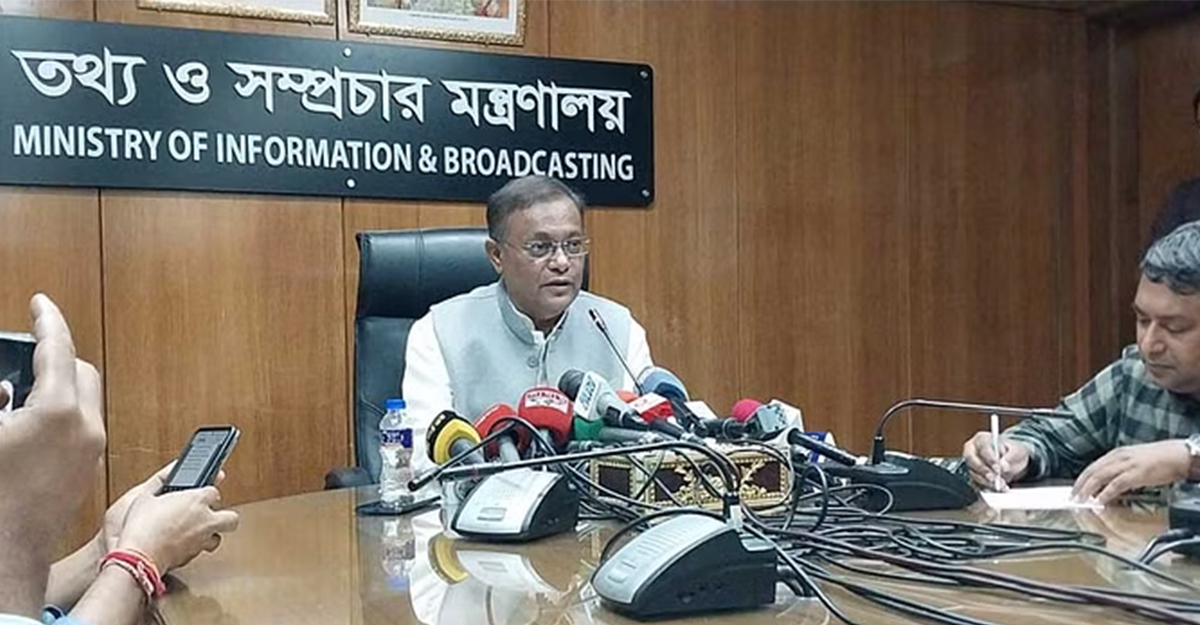 তারেক রহমানকে ফেরাতে ব্রিটিশ সরকারের সঙ্গে আলোচনা চলছে