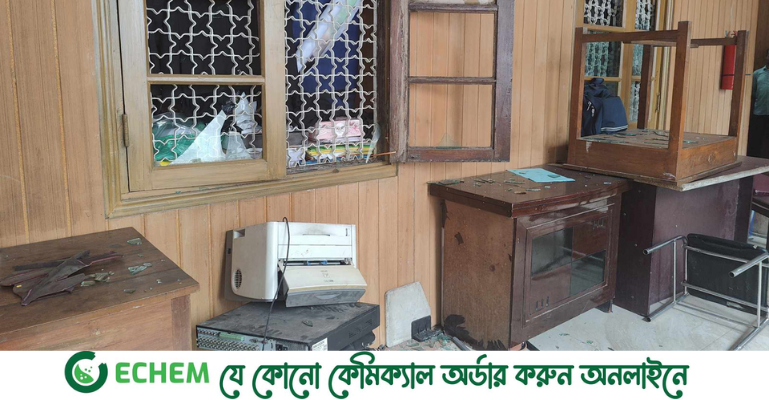 সুপ্রিম কোর্টে আ. লীগ-বিএনপির আইনজীবীদের হাতাহাতি, বারের সম্পাদকের কক্ষে ভাঙচুর