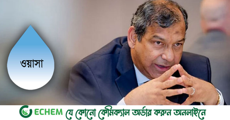 ৭ম বারের মতো ওয়াসার এমডি হলেন তাকসিম এ খান