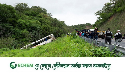 মেক্সিকোতে সড়ক দুর্ঘটনা: নিহত ১৮,  আহত ২০