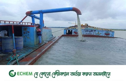 নরসিংদীতে রায়পুরায় অবৈধ বালু উত্তোলনের দায়ে ১০ লাখ টাকা জরিমানা, ড্রেজার জব্দ