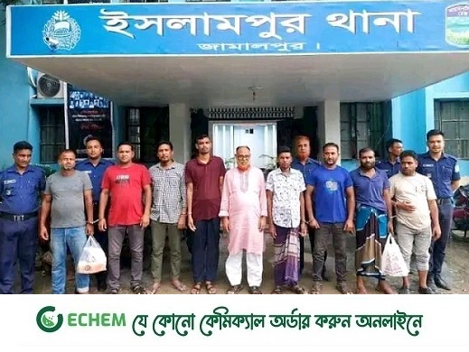 ইসলামপুরে বিএনপির ৯ নেতাকর্মী গ্রেফতার