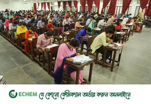 কৃষি গুচ্ছের ভর্তিযুদ্ধে প্রতি আসনের বিপরীতে ২৩ জন