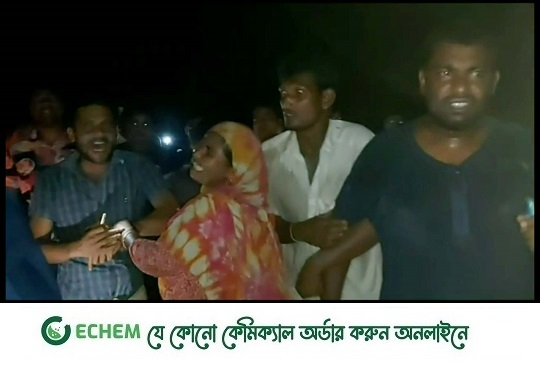 নাটোরের বড়াইগ্রামে ইপিজেড কর্মি এক নারীকে কুপিয়ে হত্যা-আটক এক