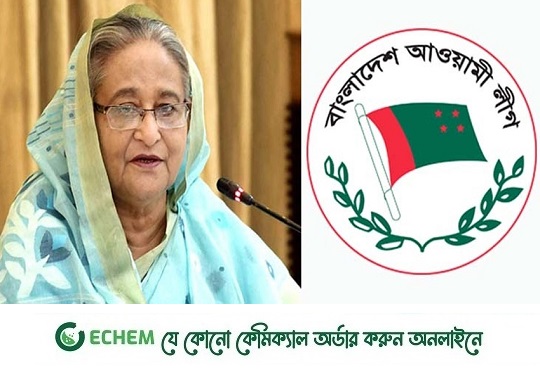 বর্ধিত সভায় নির্বাচন নিয়ে বার্তা দেবেন প্রধানমন্ত্রী শেখ হাসিনা