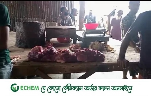 আদিতমারীতে পঁচা মাংস বিক্রির দায়ে ব্যবসায়ীর জরিমানা