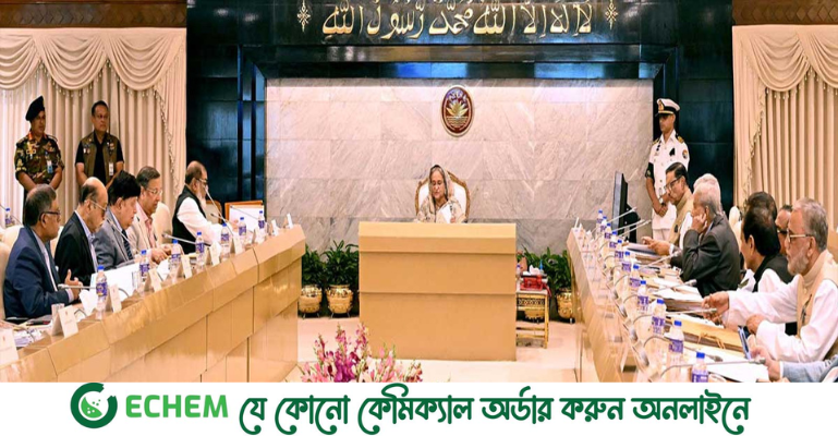 কী পরিবর্তন আসছে ডিজিটাল নিরাপত্তা আইনে?