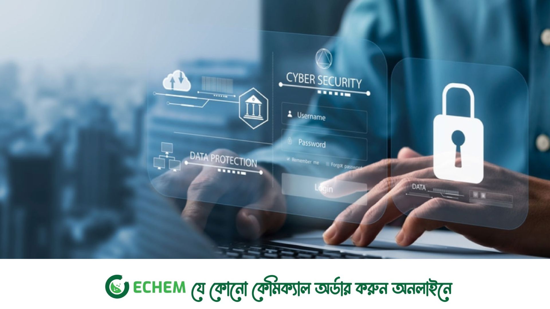 ডিজিটাল নিরাপত্তা আইনের যেসব ধারায় সংশোধনী আনা হচ্ছে