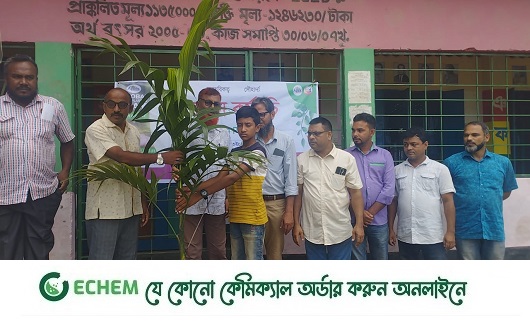 এপেক্স ক্লাব অব হাতীবান্ধা গোল্ডেন জুবীলি'র উদ্যোগে বৃক্ষরোপণ