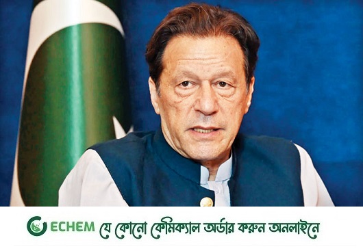 পাঁচ বছরের জন্য নির্বাচনে অযোগ্য ইমরান খান