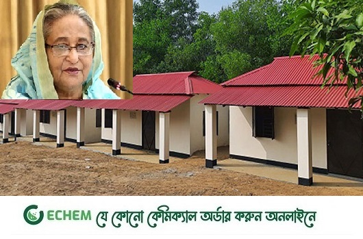 আরো ২২ হাজার গৃহহীন পরিবার জমিসহ ঘর পাচ্ছে