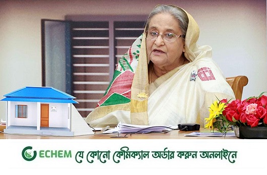 জনগণের ভোটের অধিকার সুরক্ষিত করেছে আ. লীগ