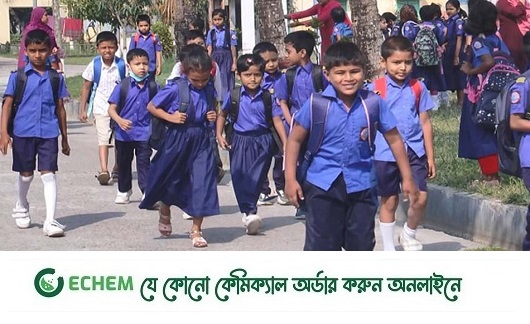 ক্ষতিগ্রস্ত প্রাথমিক বিদ্যালয় বন্ধ ঘোষণা চট্টগ্রামে