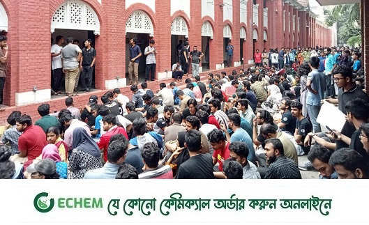 ‘নো ক্যাম্পাস শেয়ারিং উইথ অ্যা মার্ডারার’, বুয়েট শিক্ষার্থীদের ক্লাস বর্জন