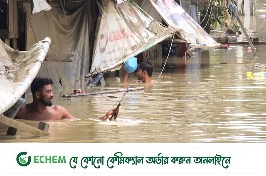 নামতে শুরু করেছে পানি, বান্দরবানে বাড়ছে জনদুর্ভোগ