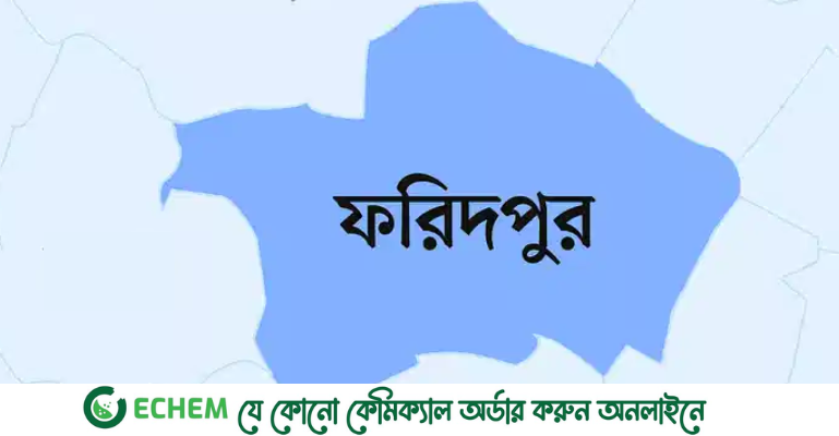 ফরিদপুরে ট্রাক চাপায়  শ্রমিক নিহত, আহত ৪