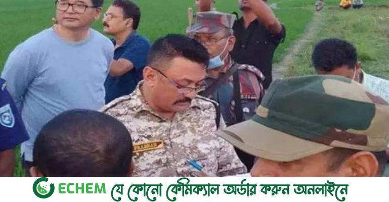 নিখোঁজের ৩ দিন পর বাংলাদেশী নারীর মরদেহ ফেরত দিল বিএসএফ