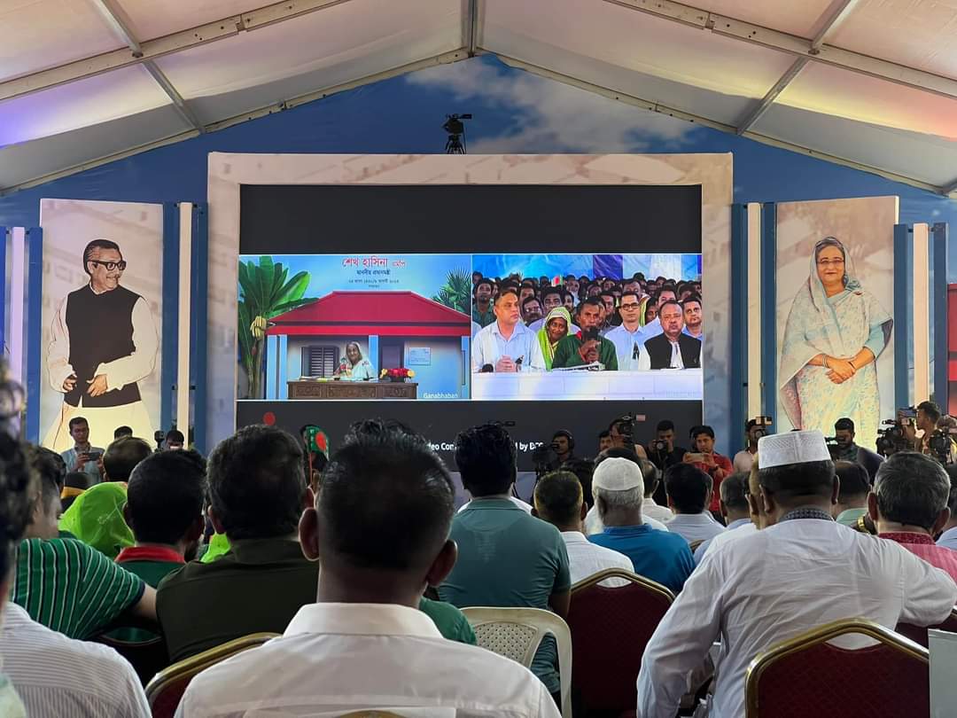 নোয়াখালীতে ভূমি ও গৃহহীনদের মাঝে ৪১৮টি ঘর হস্তান্তর