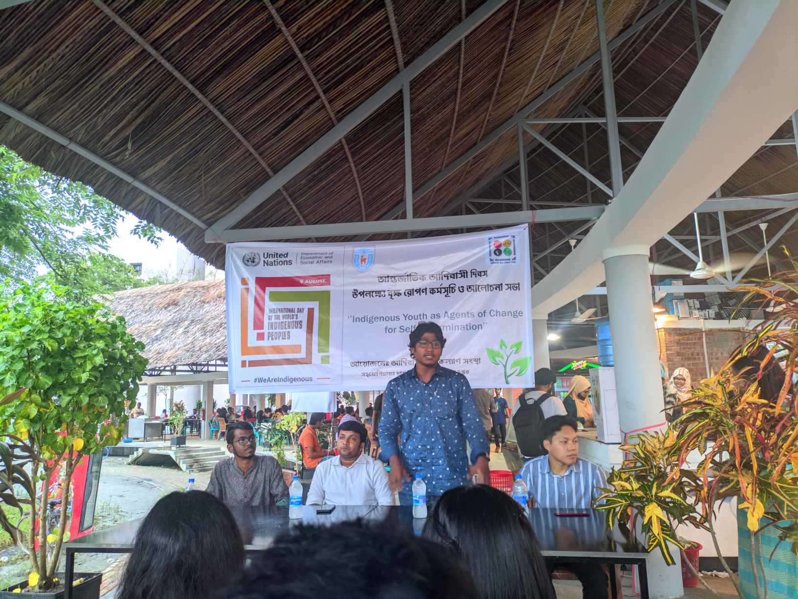 খুবিতে আন্তর্জাতিক আদিবাসী দিবস পালিত