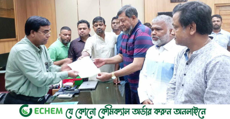 বিএনপির নিবন্ধন বাতিল ও রাজনীতি নিষিদ্ধের দাবি নিয়ে ইসিতে যুবলীগ