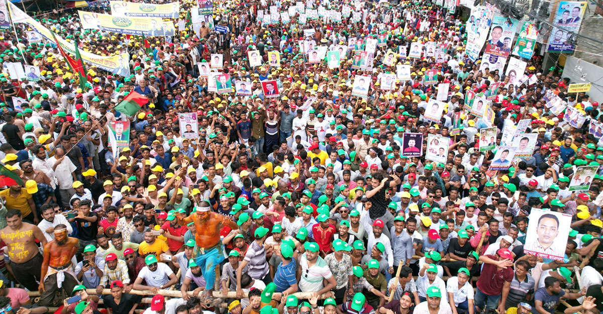 রাজধানীতে আজ গণমিছিল করবে বিএনপি