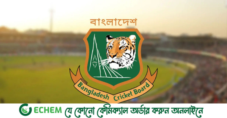 নতুন অধিনায়কের নাম ঘোষণা করল বিসিবি