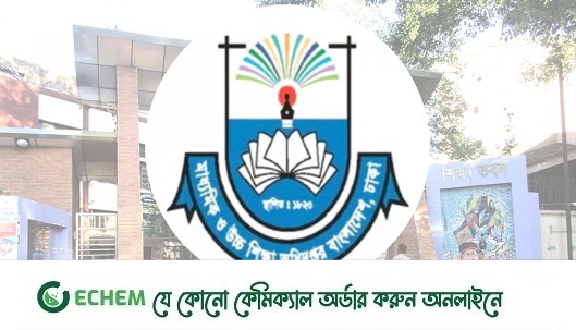 কেউ পাস করেনি এমন স্কুল-মাদরাসাকে বেতন বন্ধ