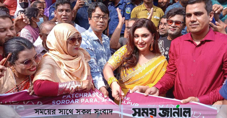 জামালপুরে ‘হারল্যান স্টোর’ উদ্বোধন করলেন অপু বিশ্বাস