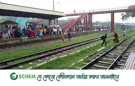 নরসিংদীতে স্টেশন ছেড়ে ২ শত মিটার দূরে গিয়ে থামল ট্রেন