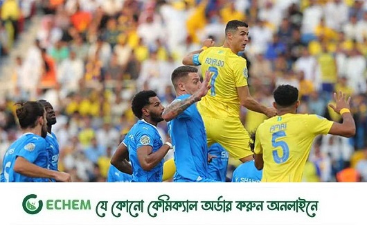 আল নাসেরকে প্রথম শিরোপার স্বাদ দিলেন রোনালদো