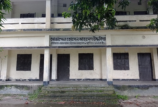 স্কুল ম্যানেজিং কমিটির সভাপতি নির্বাচিত আদালতে মামলা