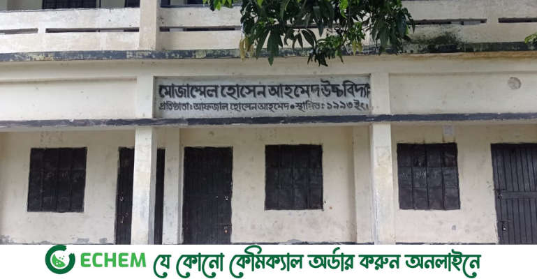 স্কুল কমিটির সভাপতি নির্বাচন স্থগিতের মামলা, বাদী নিজেই জানে না