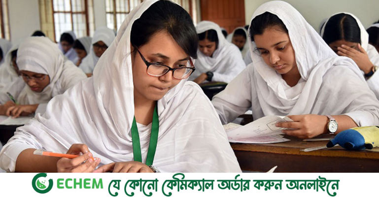 চট্টগ্রাম ও মাদরাসা বোর্ডের ৪ বিষয়ের পরীক্ষার নতুন সময়সূচি