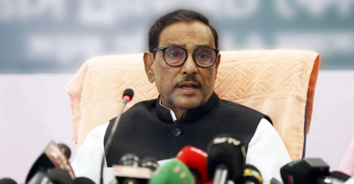 সাম্প্রদায়িকতাকে পুঁজি করে রাজনীতি করে বিএনপি: ওবায়দুল কাদের