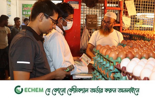 ডিমের আড়তে অভিযানে ১২ লাখ টাকা জরিমানা