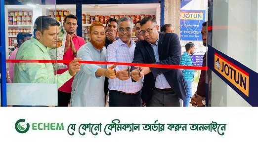 চৌদ্দগ্রামের কাশিনগর বাজারে জতুন রঙের ডিলার পয়েন্ট উদ্বোধন
