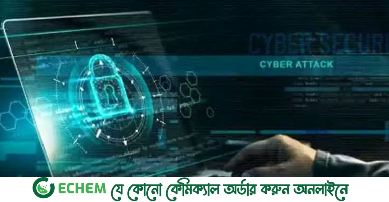 এখন পর্যন্ত সাইবার হামলার তথ্য মেলেনি