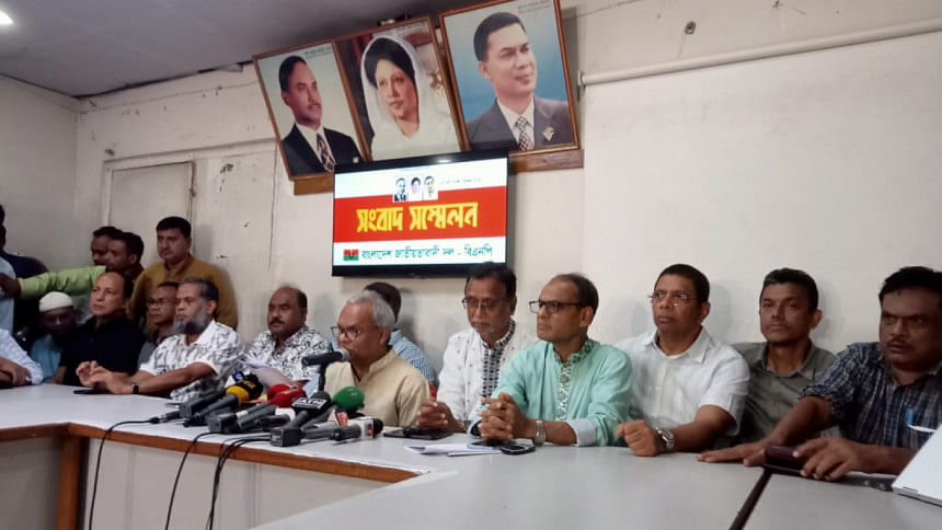 বিক্ষোভ মিছিল-রোডমার্চসহ ৪ দিনের কর্মসূচি বিএনপির