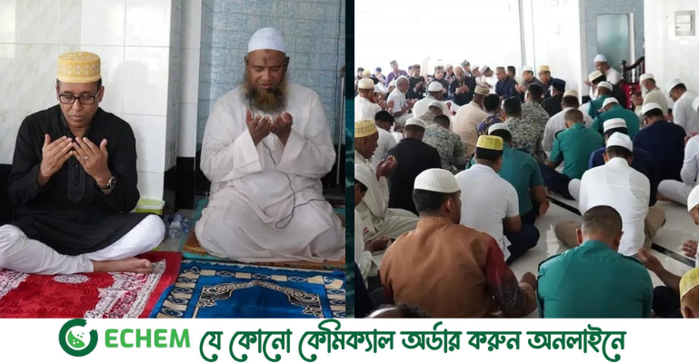 খুলনা মেট্রোপলিটনে জাতীয় শোক দিবস উপলক্ষে দোয়া মাহফিল অনুষ্ঠিত