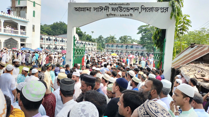 পিরোজপুরে দেলাওয়ার হোসাইন সাঈদীর দাফন