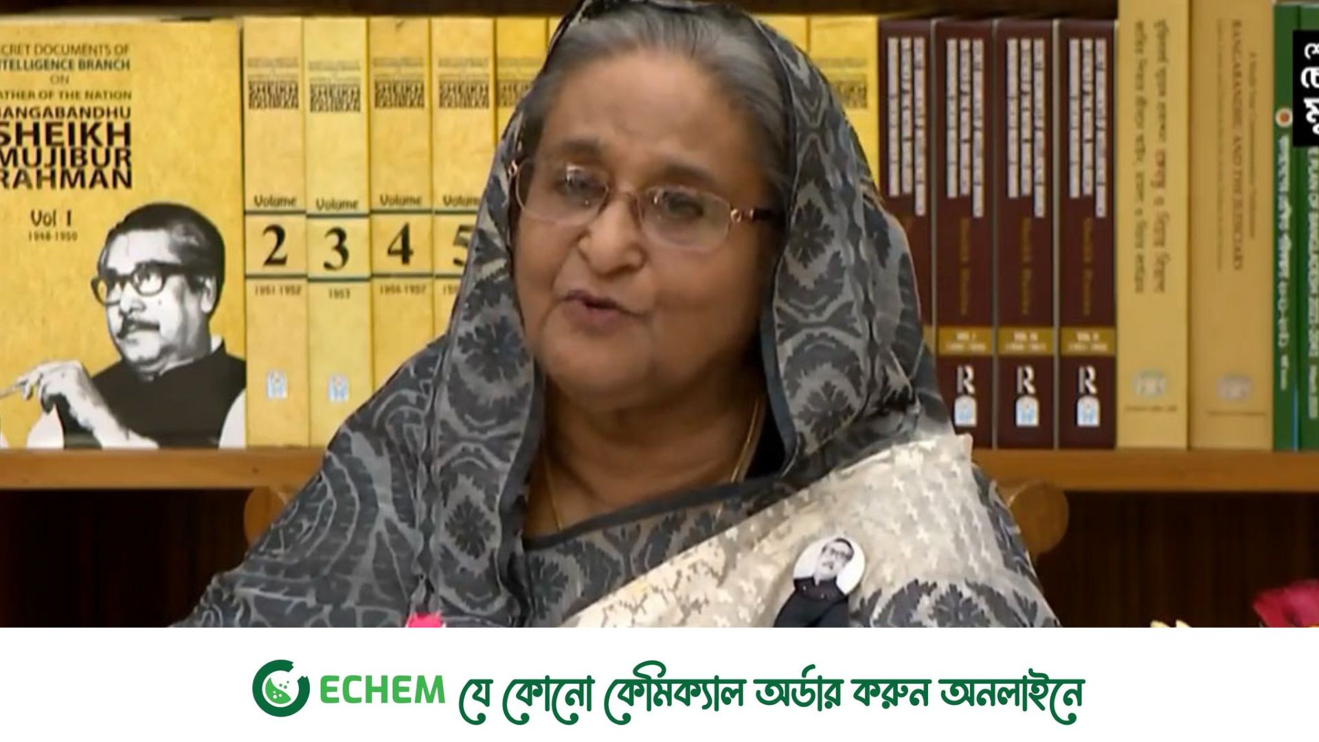 সর্বজনীন পেনশন কর্মসূচির দুয়ার খুলল আজ