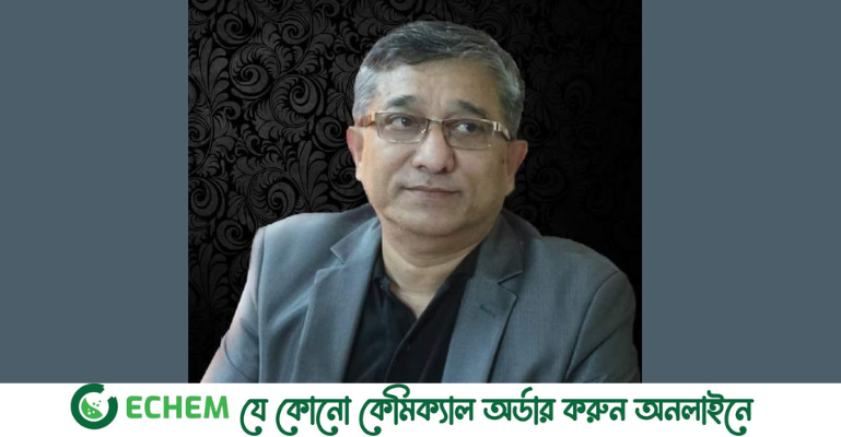 আসুন একটি সুষম সমাজ নির্মাণ করি